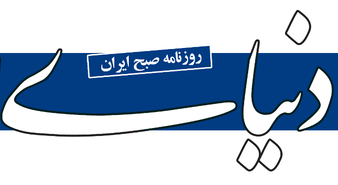 توافق جدید تیک‌تاک با سرمایه‌گذاران آمریکایی